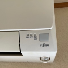 富士通ルームエアコンの画像