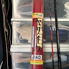 Navig CARBON ヤリイカ ナビゲーター 240」の画像