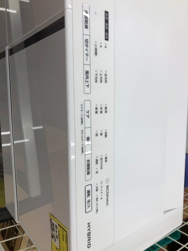 《尼崎市/リサイクルショップドリーム次屋店》★ジモティー割引有★衣類乾燥除湿器　Panasonic F-YHVX90 2022年製　中古品　☆尼崎市若王寺☆