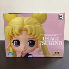 キューポスケット つきのうさぎの画像