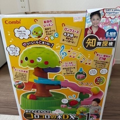 コンビ  おもちゃ コロコロの木DX 知育の画像