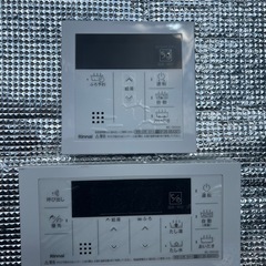 リンナイ 給湯器　エコじょーず RUF-K246SAW (A)の画像