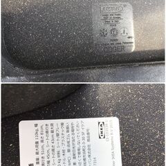 389  2脚セット IKEA イケア ダイニングチェア「 ODGER オドゲル 」 チャコール の画像