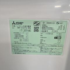 K348 冷蔵庫 三菱の画像