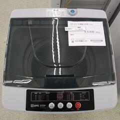 リユースのサカイ東金店　ONE STEP 洗濯機24年製　3.2kg  TJ14147の画像