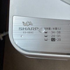【2019年製】洗濯機 6kg シャープ　ES-GE6C-Wの画像