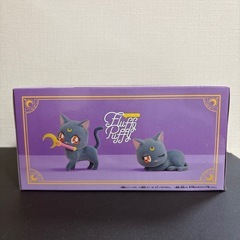 フラッフィーパフィー ルナの画像