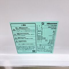  ハイセンス 175L 冷蔵庫 一人暮らし B08222の画像