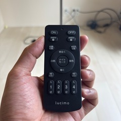 フロアライト　リモコン付きの画像