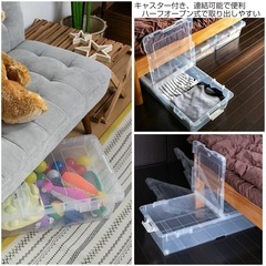【2個】ベッド下収納ケース　定価5680円の画像