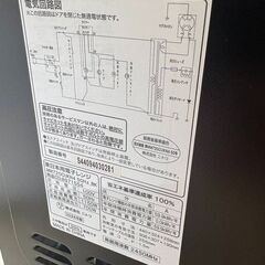 J2072【リユースのサカイ柏店】NITORI　ニトリ電子レンジ　MM720CUKN4 50Hz_BK　2024年製 クリーニング済の画像