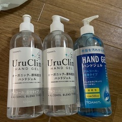 お手拭き　＆　ハンドジェル　の画像