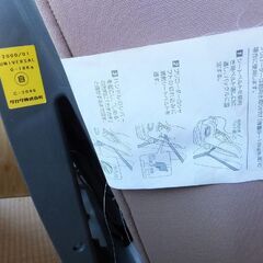 チャイルドシート（タカタ）の画像