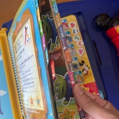 【美品♡】I can!おしゃべりEnglish
 の画像
