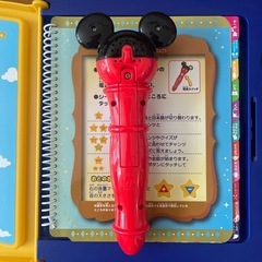 【美品♡】I can!おしゃべりEnglish
 の画像