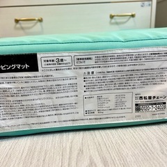 西松屋　ジャンピングマット　室内用トランポリンの画像