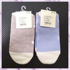 新品 猫 靴下 2足セット レディースの画像