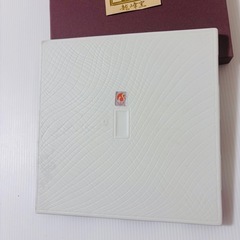 龍峰窯 市松正角皿 うさぎ柄 未使用保管品の画像