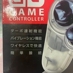 ワイヤレスコントローラー　Switch用の画像