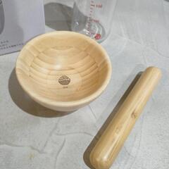 ベビー用品まとめて　の画像
