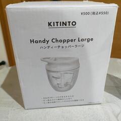 ベビー用品まとめて　の画像