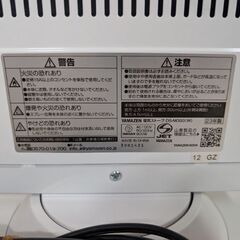 山善電気ストーブヒーター 左右自動首振りの画像