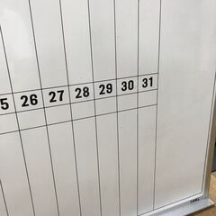 【ジャングルジャングル深井店】N▲ホワイトボード　月予定　ワーク　会社　行事　堺市　深井　中区　【FU2635】の画像