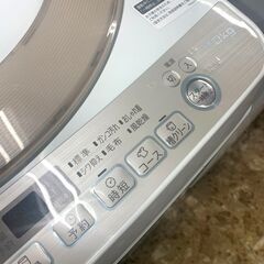 SHARP/シャープ 全自動電気洗濯機 7.0㎏ ES-KS70T-N 2018年製 生活家電 札幌 東区の画像