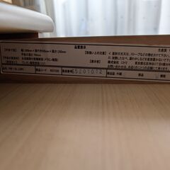 子供用勉強机など５点セット（机・ワゴン・椅子・棚2つ）の画像