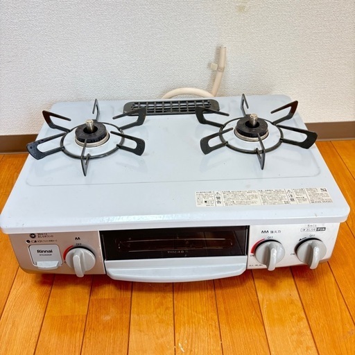 2024年製 リンナイ ガスコンロ 都市ガス グリル未使用