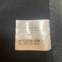 ②マタニティサポート の画像