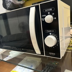 2020年製 電子レンジ の画像