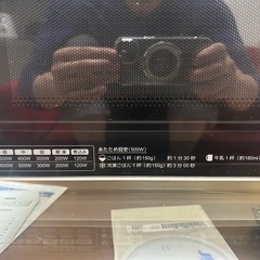 2020年製 電子レンジ の画像