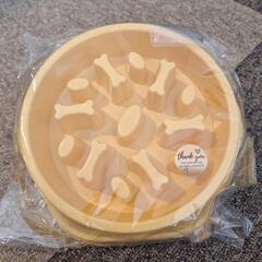 早食い防止フードボウル&おまけの画像