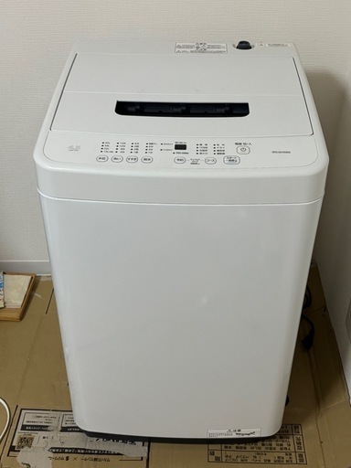 アイリスオーヤマ　IAW-T451