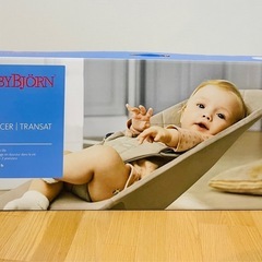 BABYBJÖRN（ベビービョルン） バウンサー Bliss（ブリス） メッシュ の画像
