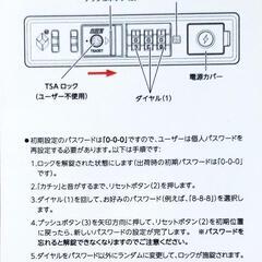 【お取引中】黒のスーツケースSサイズ：約35×22×55cmの画像