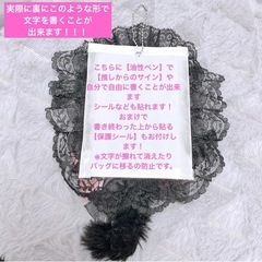 No.40 A7 大きめデコトレカケースの画像