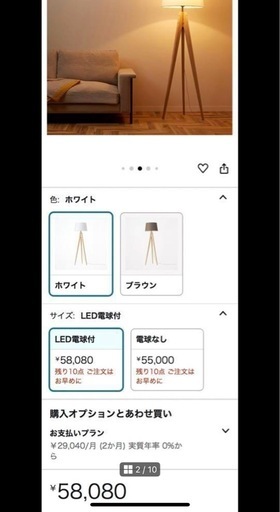 アートワークスタジオ ランプ