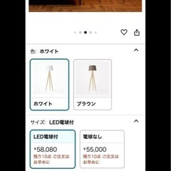 アートワークスタジオ ランプの画像