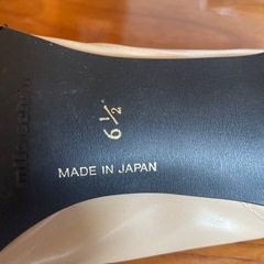 ローファーベージュの画像
