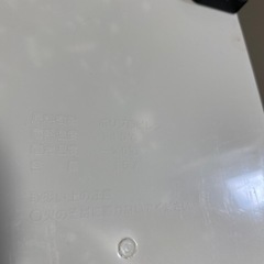 ゴミ箱　15リットル　蓋なし　袋どめあり　アスベルの画像