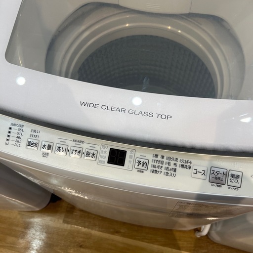 【トレファク神戸南店】AQUAの全自動洗濯機です【取りに来られる方限定】 トレファク神戸南店】AQUAの全自動洗濯機ですn【取りに来られる方限定