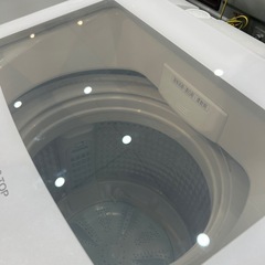 【トレファク神戸南店】AQUAの全自動洗濯機です
【取りに来られる方限定】の画像