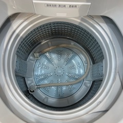 【トレファク神戸南店】AQUAの全自動洗濯機です
【取りに来られる方限定】の画像