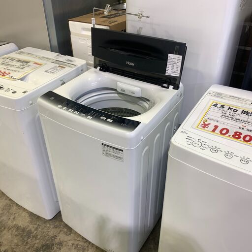 4.5kg洗濯機 ハイアール 2023年 JW-U45HK