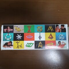 磁石おもちゃ　GEOMAGの画像