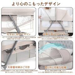 【無料タダ0円】UBRAVOO 折りたたみベビーベッド ゆりかごタイプ（グレー）の画像