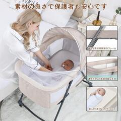 【無料タダ0円】UBRAVOO 折りたたみベビーベッド ゆりかごタイプ（グレー）の画像