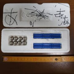 磁石おもちゃ　GEOMAGの画像